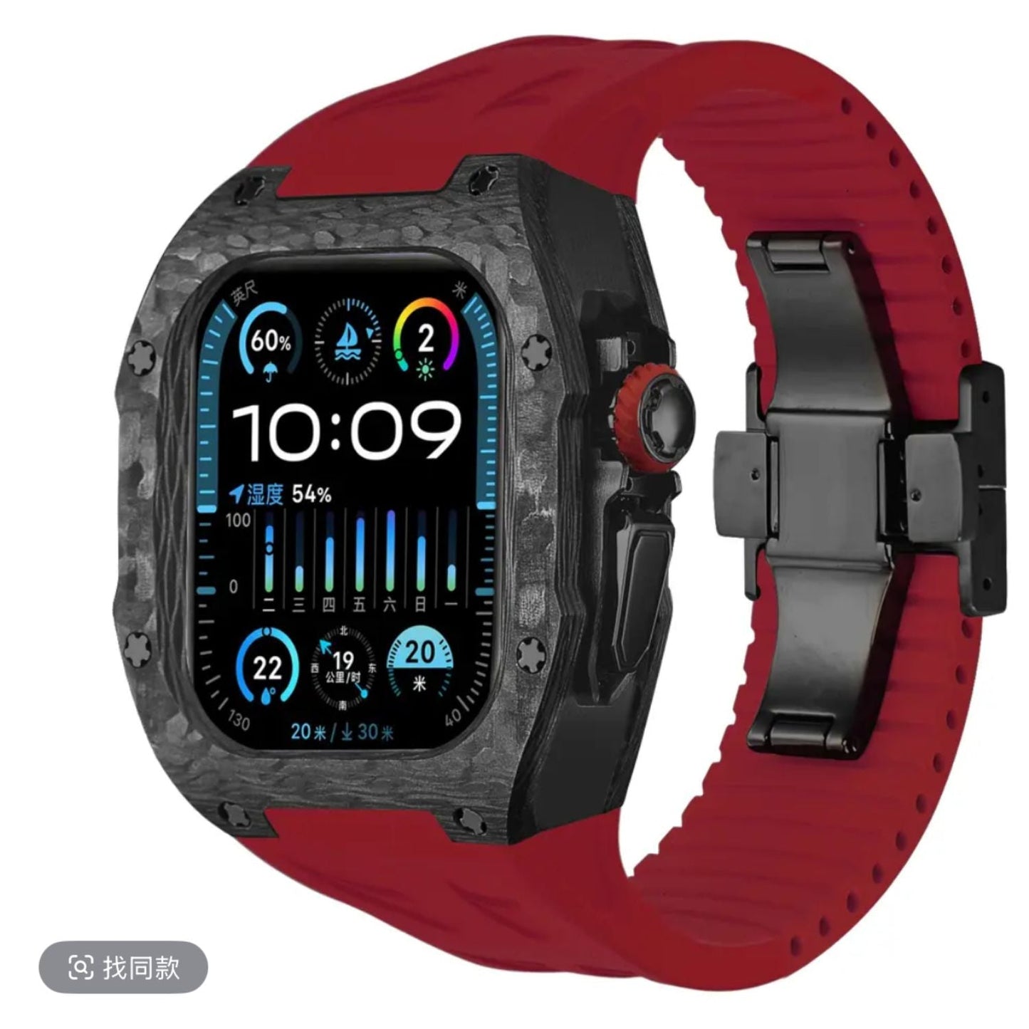 Carbon Fiber Edition Luxury Apple Watch Case