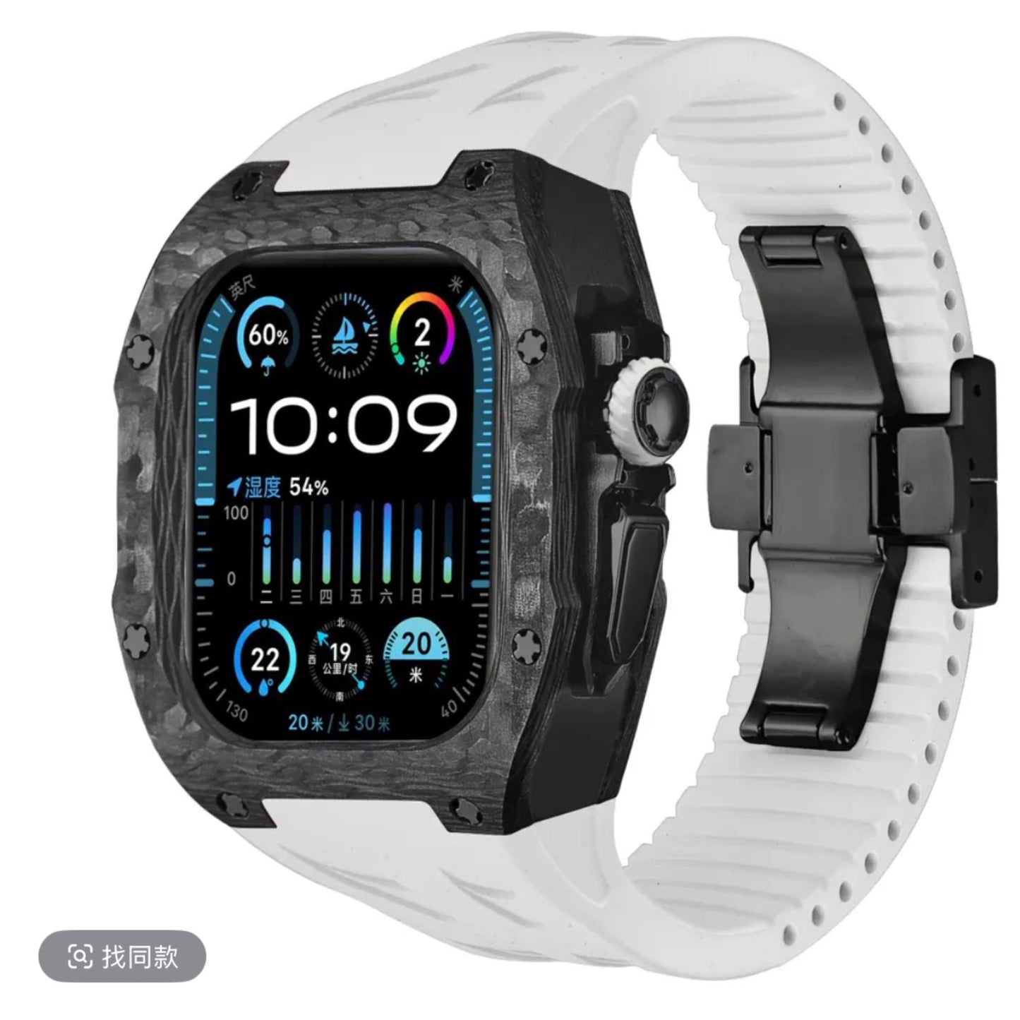 Carbon Fiber Edition Luxury Apple Watch Case